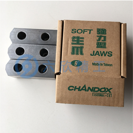 千島液壓卡盤強(qiáng)力生爪