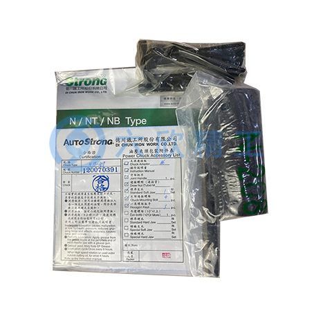 億川四爪中空液壓卡盤